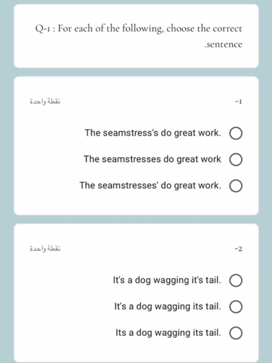 Solved Q-1: For each of the following, choose the correct | Chegg.com