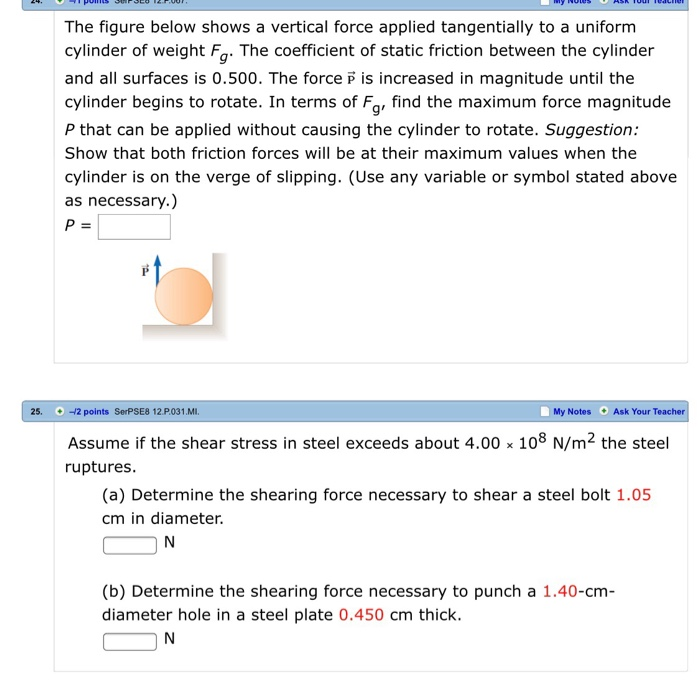 Solved The figure below shows a vertical force applied | Chegg.com