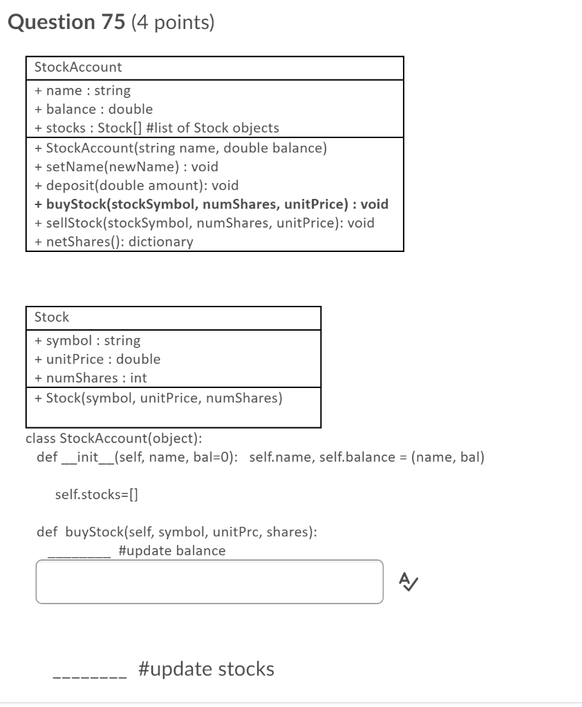 new balance stock symbol