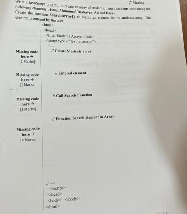 Solved 17 Marks Write a JavaScript program to create an | Chegg.com