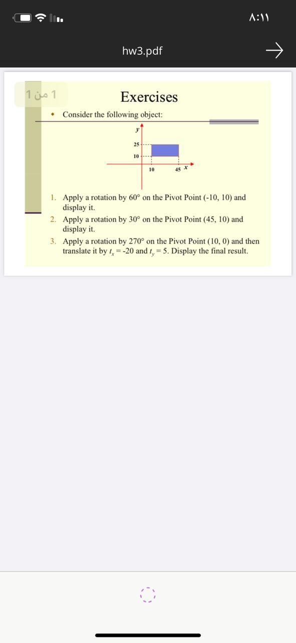 1:13 hw3.pdf } 1 من 1 Exercises Consider the | Chegg.com