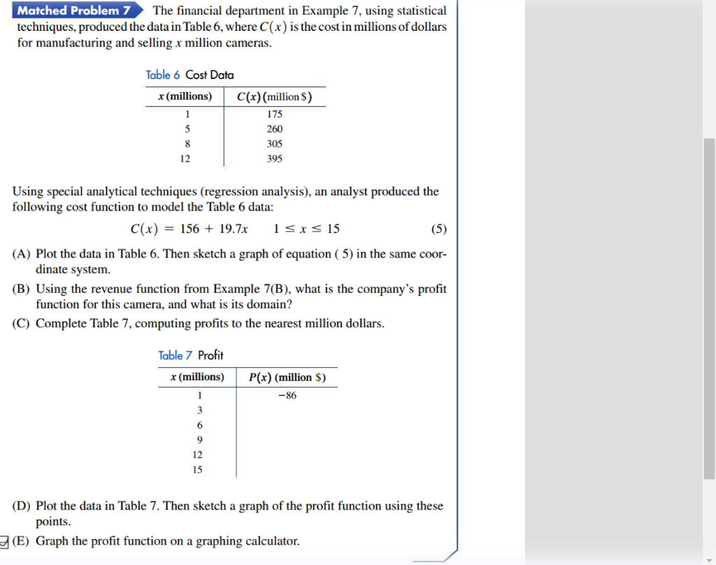 The financial department in Example 7, using