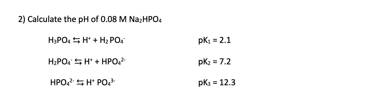 Дана схема превращения p2o5 h3po4