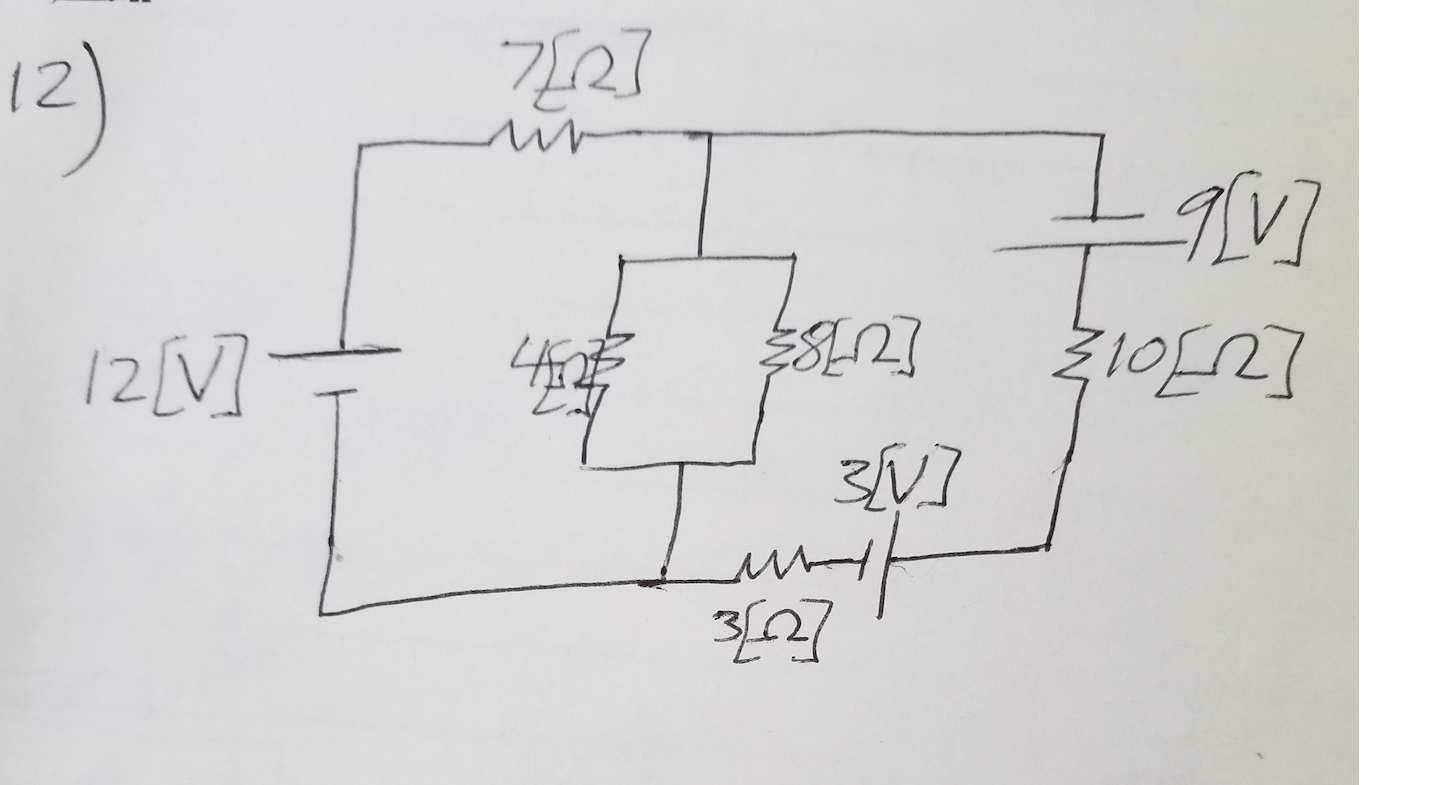 Solved 2) (10 Points) For the circuit shown in Figure 2, a) | Chegg.com