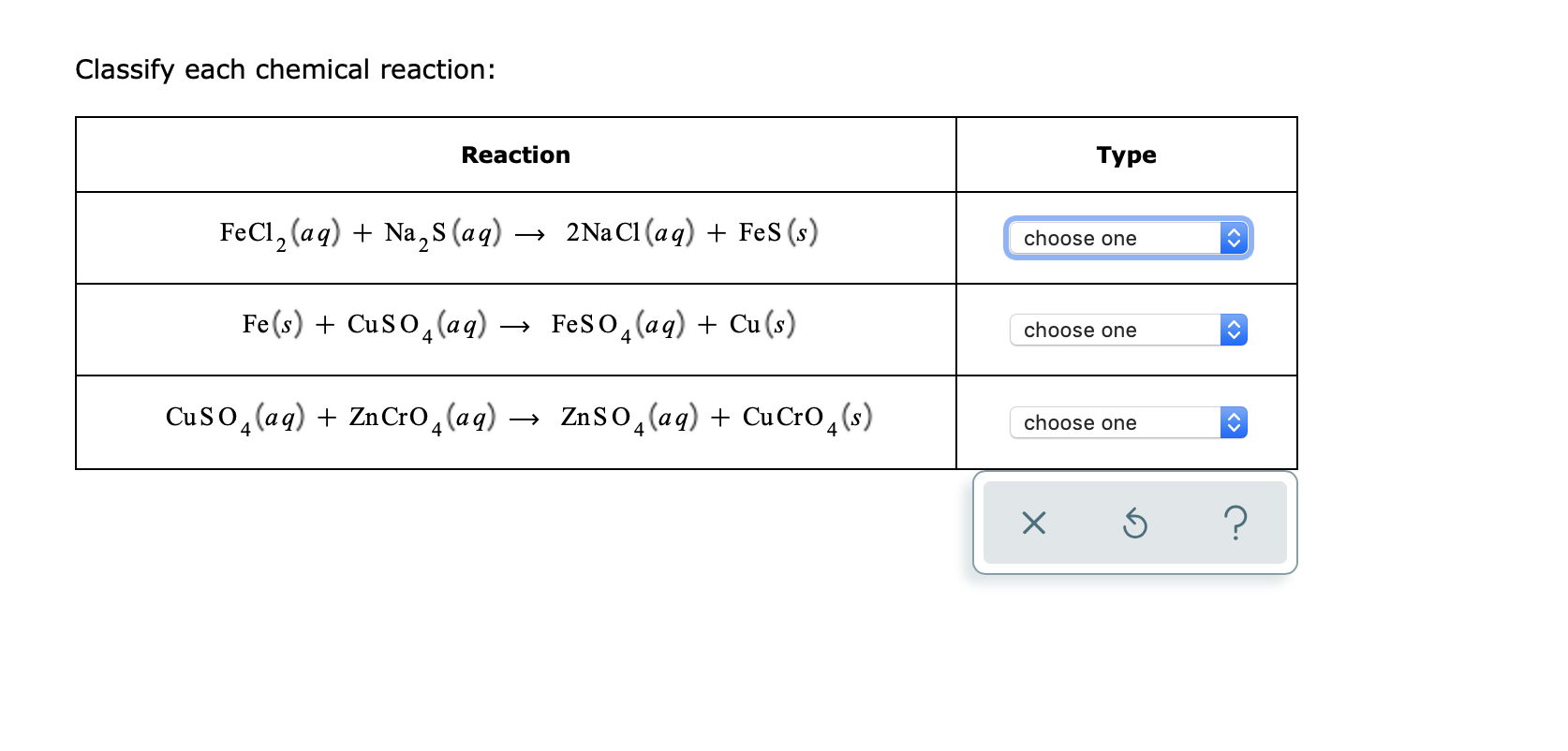 Metathesis reaction examples picture