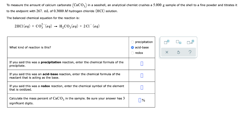 Solved To measure the amount of calcium carbonate CaCO3) in | Chegg.com