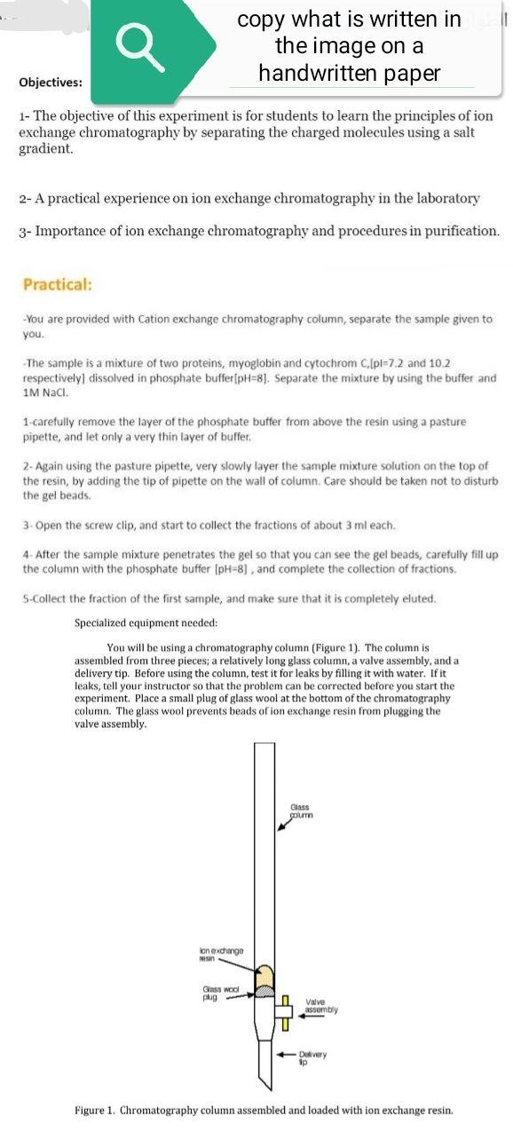 Solved copy what is written in the image on a handwritten | Chegg.com