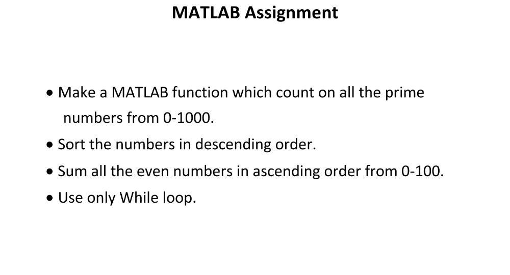 assignment function in matlab