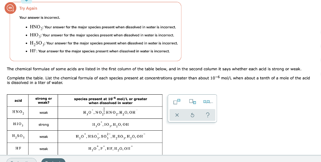 Solved Try Again Your Answer Is Incorrect. • Hno: Your | Chegg.com