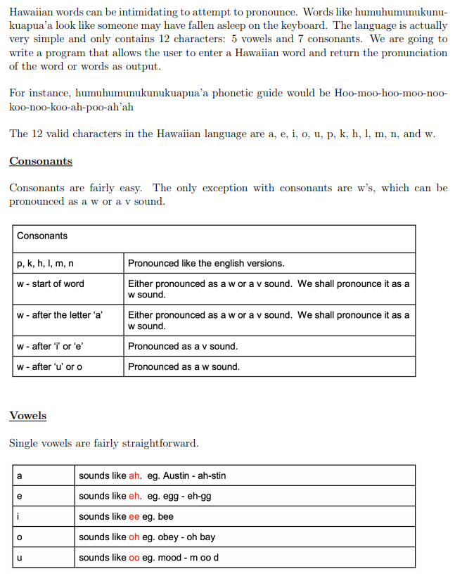 H and shop m pronunciation