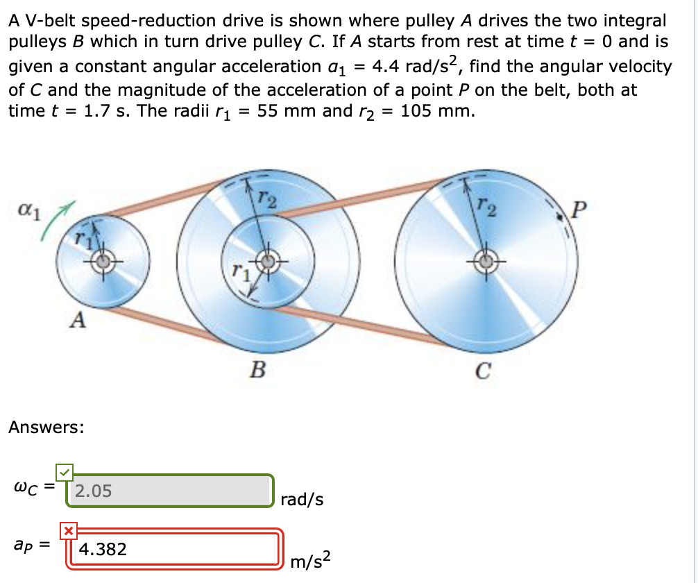 Pulley reduction clearance