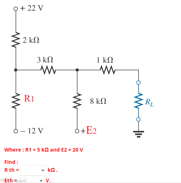 Solved O+ 22 V & 2 kΩ 3 kΩ 1 kΩ M Ri 8 kΩ RL ο – 12 V ό+E2 | Chegg.com