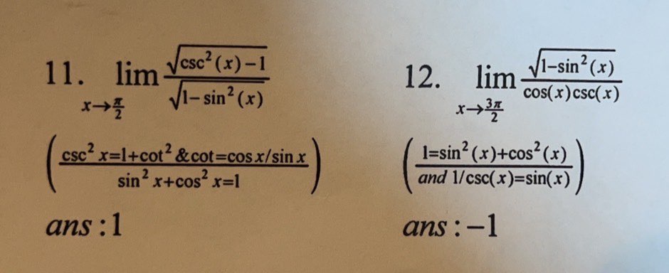 Solved Please solve these 2 questionsSimplify each problem | Chegg.com