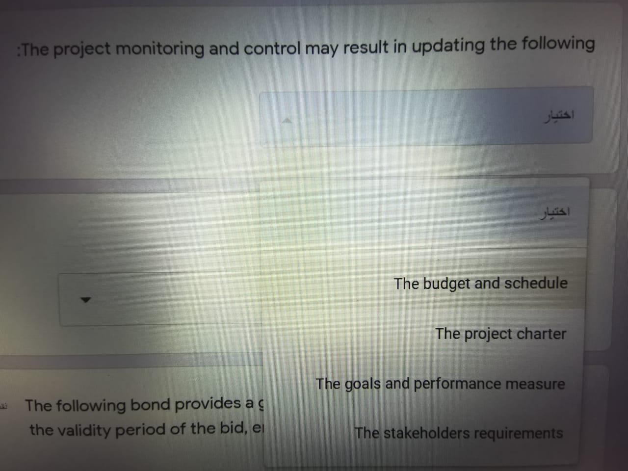 Solved :The project monitoring and control may result in | Chegg.com