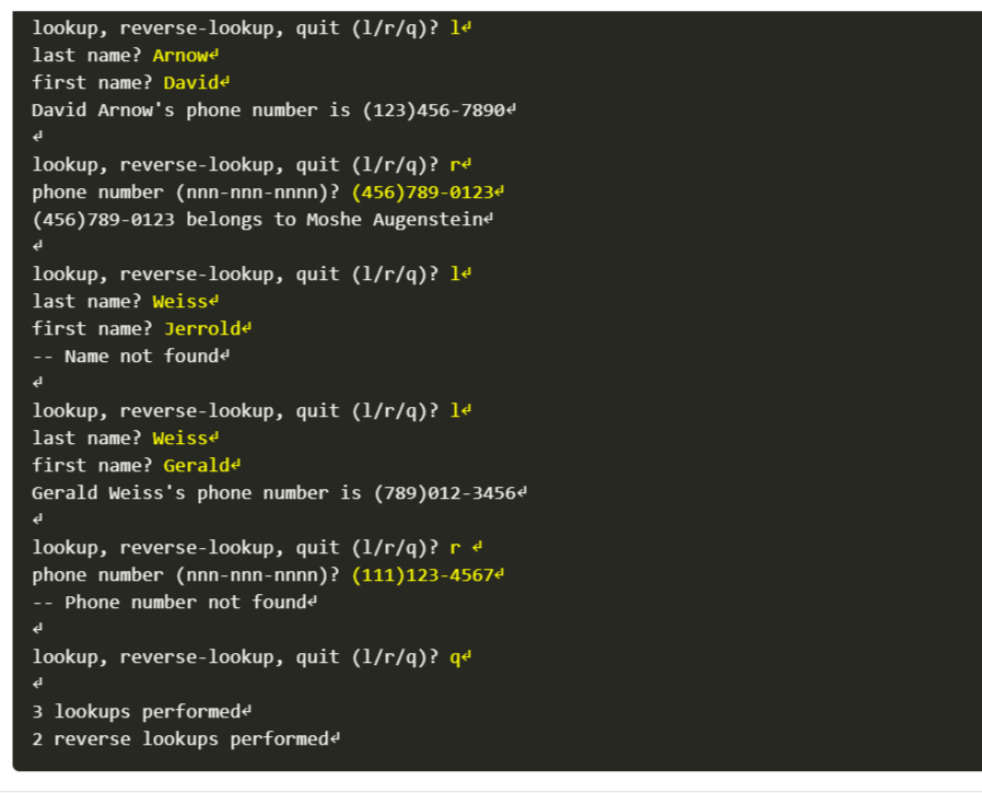 Solved JAVA In this version, you are to reimplement the | Chegg.com