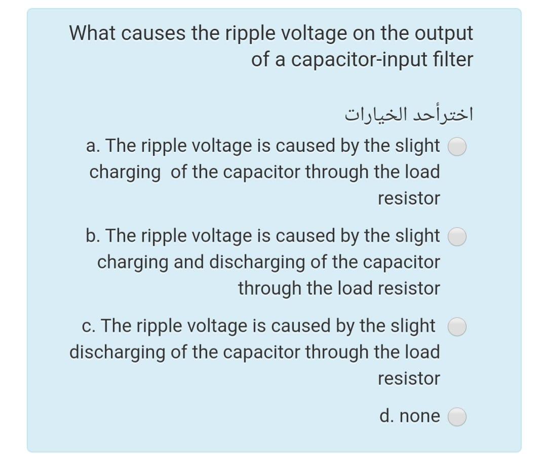 solved-what-causes-the-ripple-voltage-on-the-output-of-a-chegg