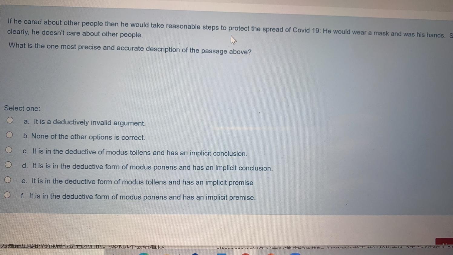 Solved If he cared about other people then he would take | Chegg.com