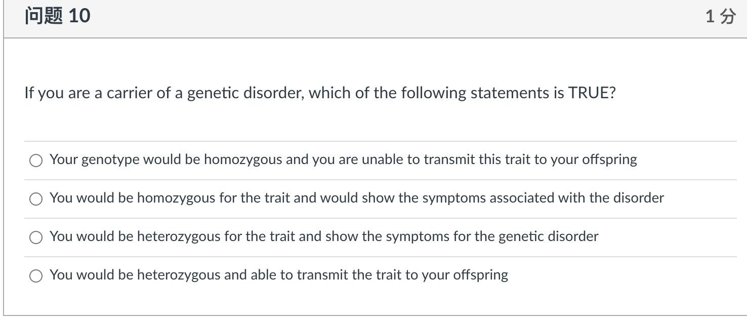 solved-10-15-if-you-are-a-carrier-of-a-genetic-disorder-chegg