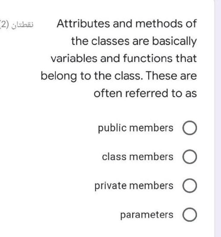 Solved نقطتان (2- Attributes and methods of the classes are | Chegg.com