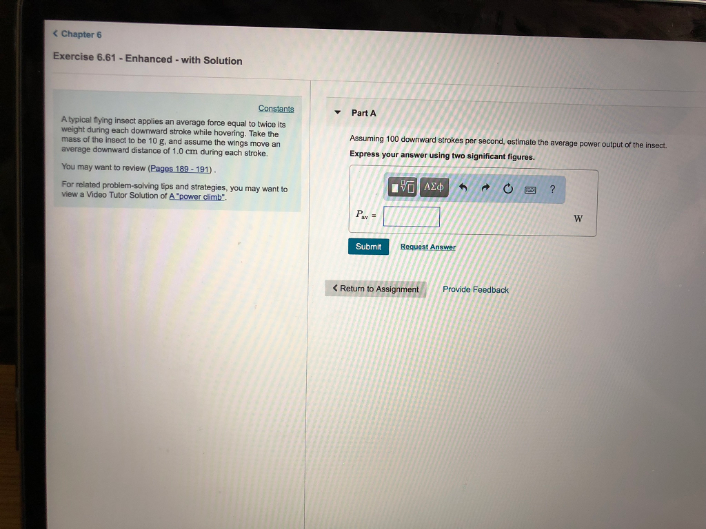 Solved ? Chapter 6 Exercise 6.61-Enhanced-with Solution | Chegg.com
