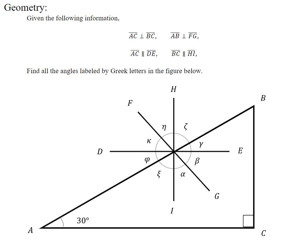 Solved Geometry: Given the following information, AC I BC, | Chegg.com