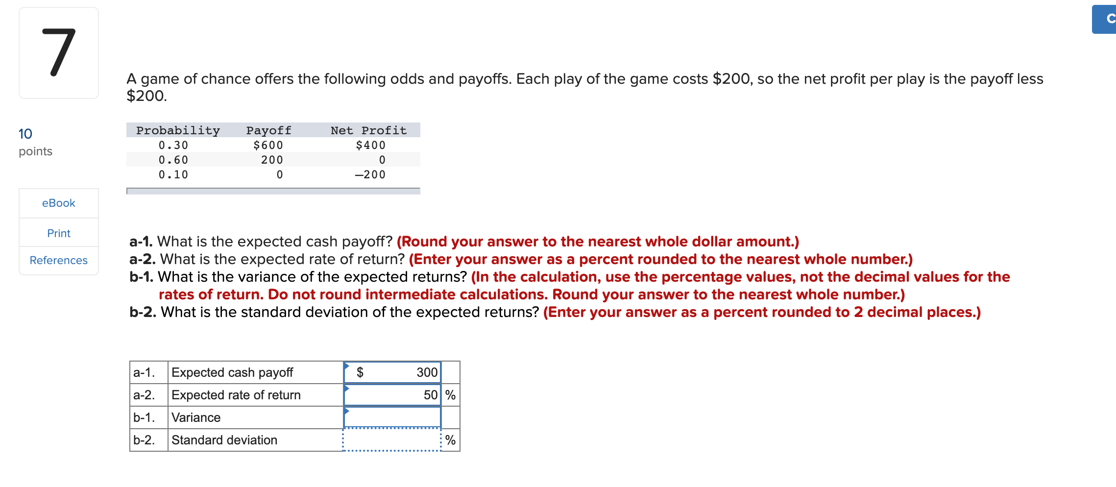 Solved A game of chance offers the following odds and | Chegg.com