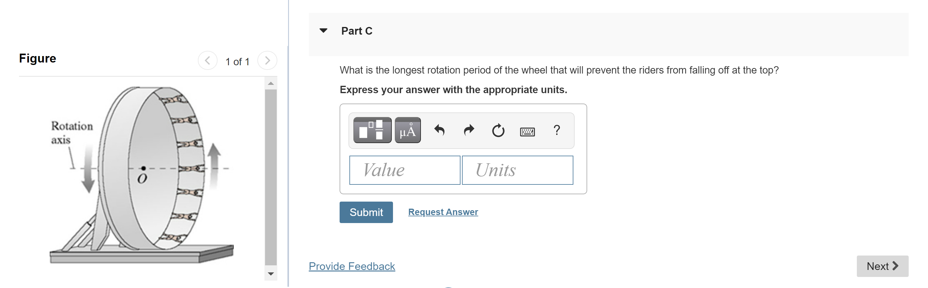 Rotation Period Tool | Rotation Tool – FYVISM