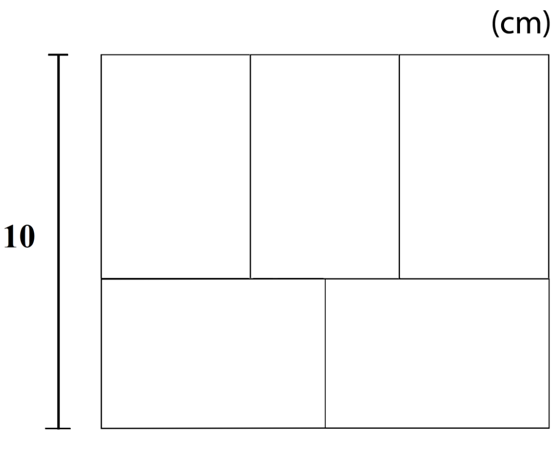 Solved Five identical rectangles are composed, as the figure | Chegg.com