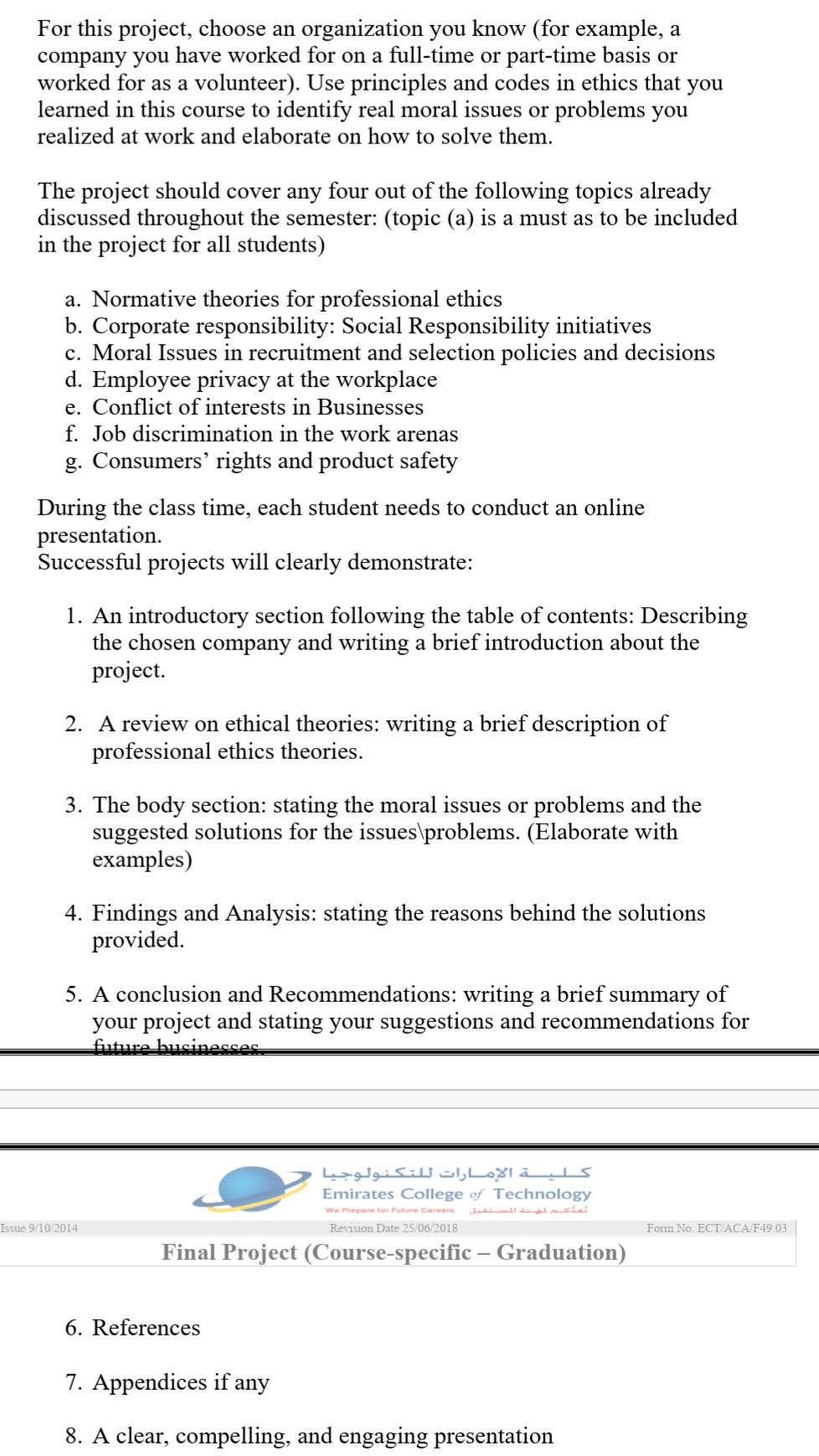 example of ethical writing