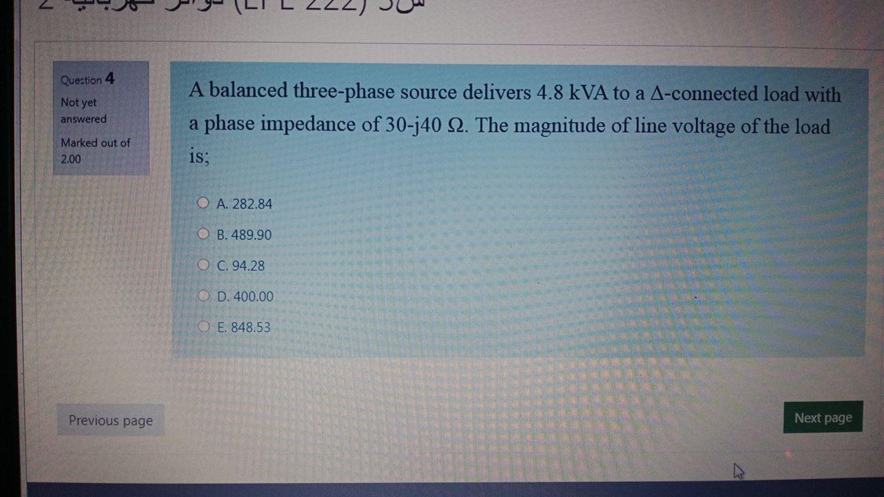 Solved Question 4 Not Yet Answered A Balanced Three-phase | Chegg.com