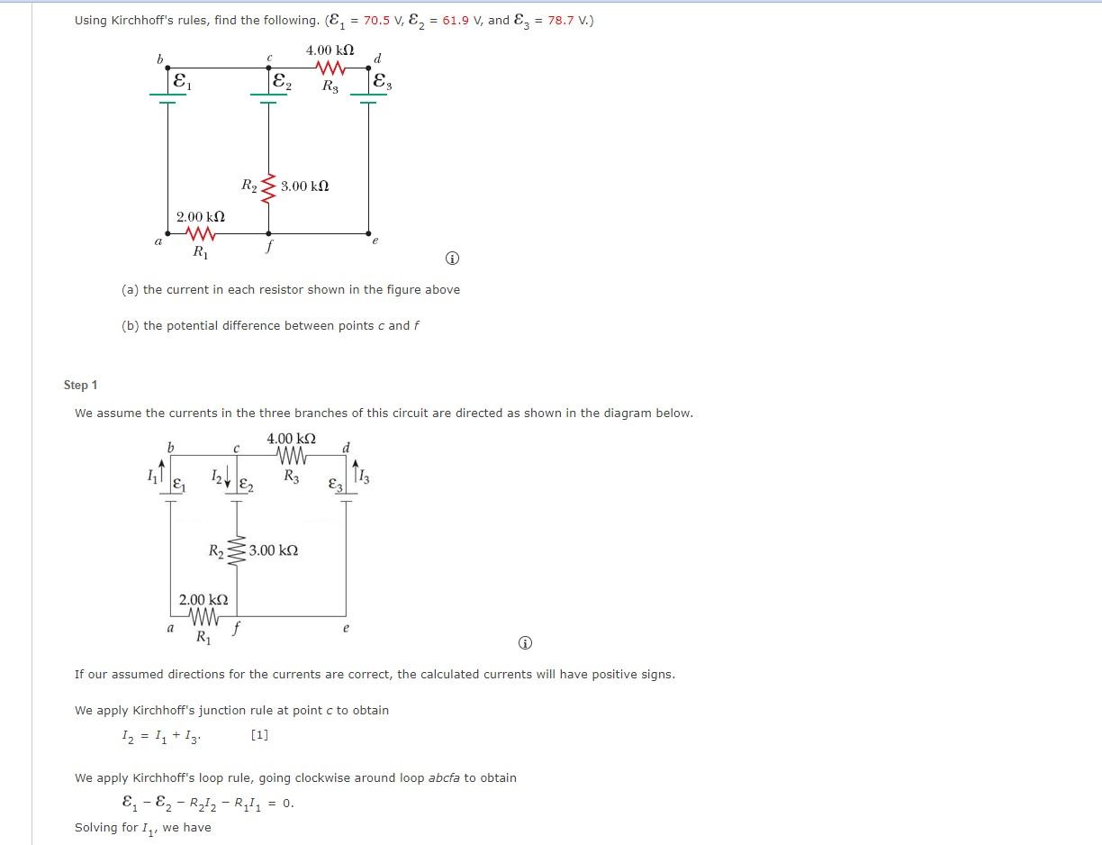 Solved Using Kirchhoff's Rules, Find The Following. (E₁ = | Chegg.com