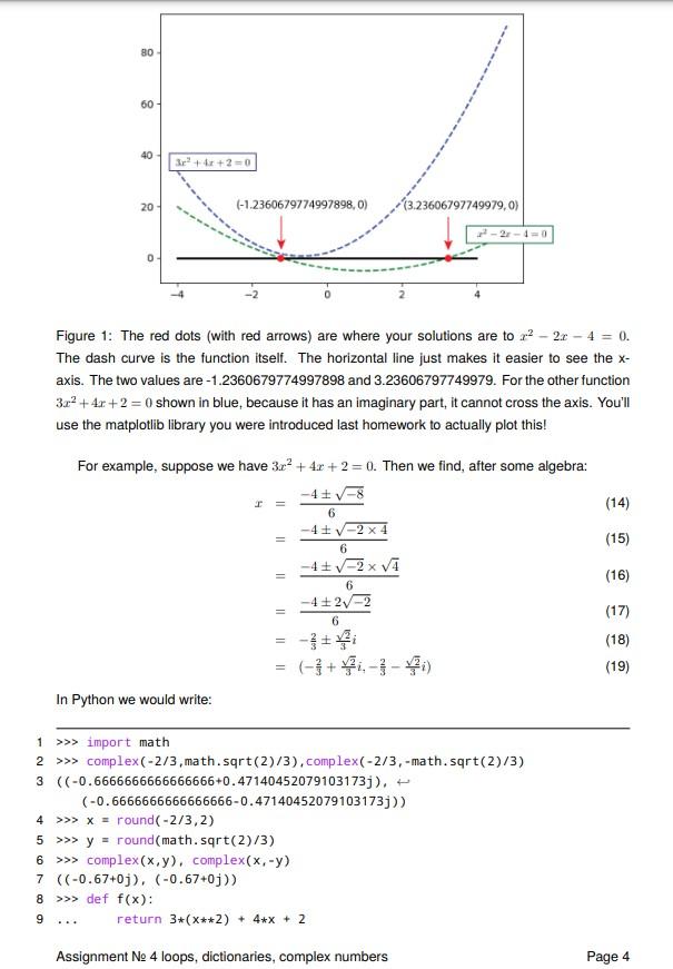 Solved Problem 2: Starting quantum computing Quantum | Chegg.com
