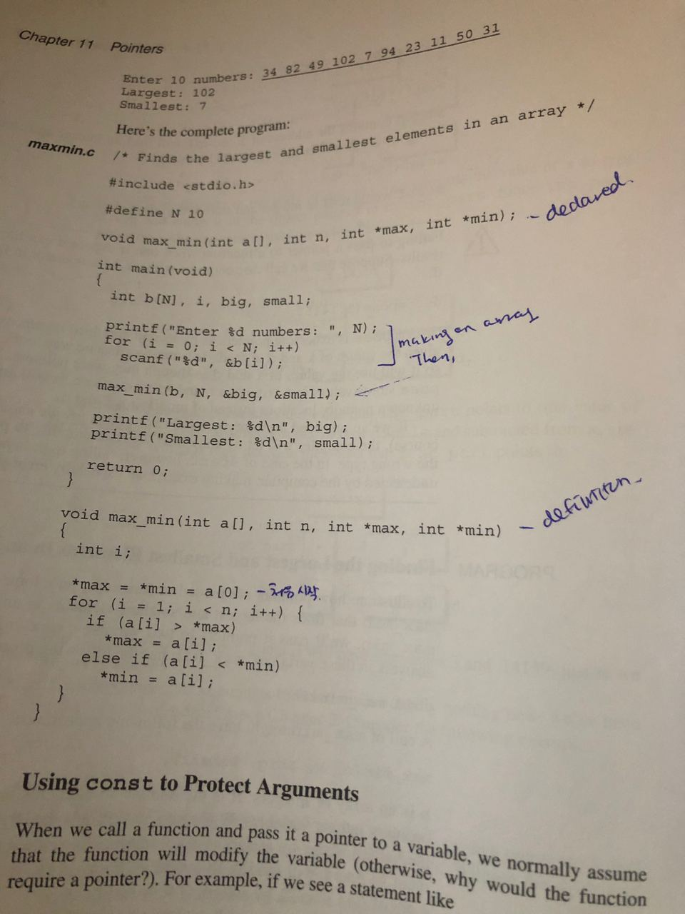 Solved implement the code maxmin.c below . it should work | Chegg.com