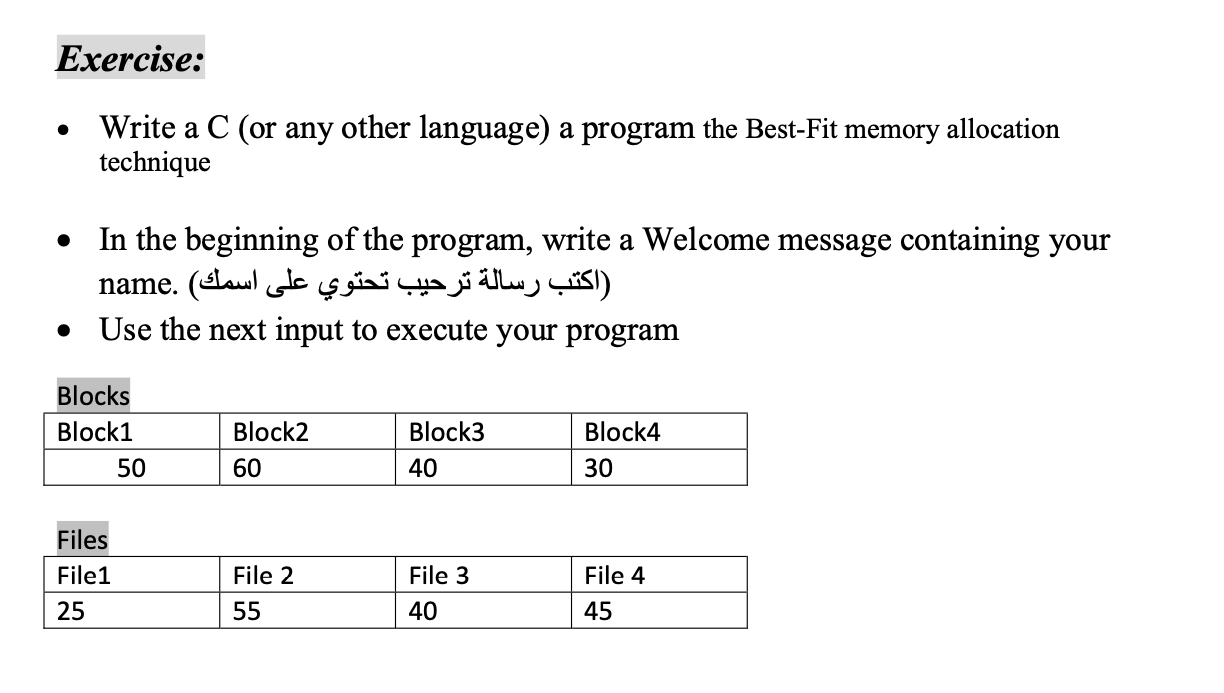 Solved Exercise: . Write a C (or any other language) a | Chegg.com