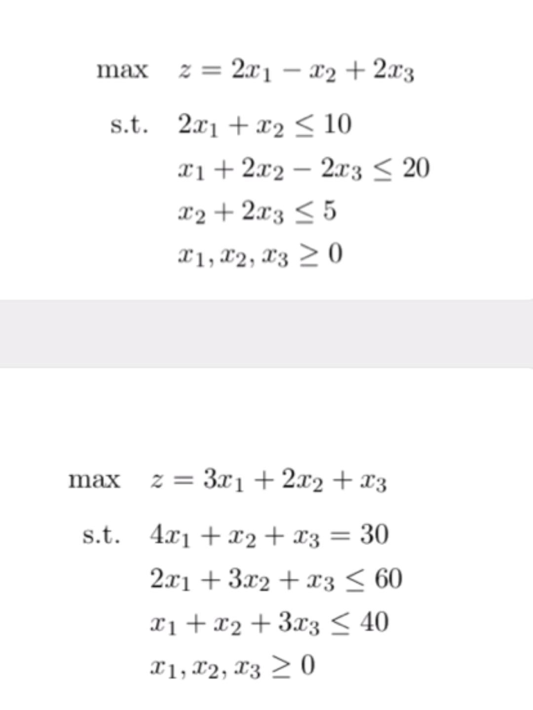 Сколько элементов имеет фср уравнения 4x1 3x2 2x3 x4 0