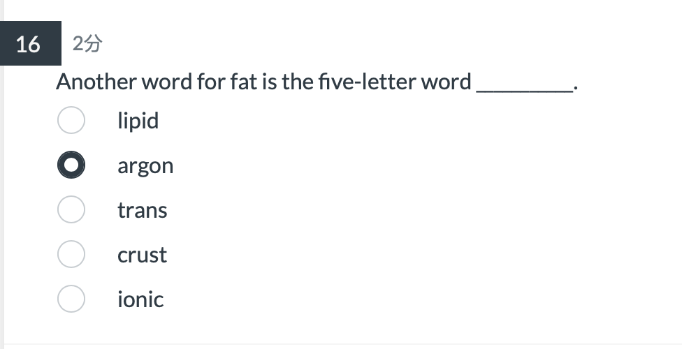 solved-16-25-another-word-for-fat-is-the-five-letter-word-chegg