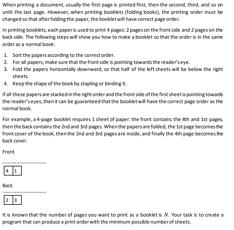 Solved When printing a document, usually the first page is | Chegg.com