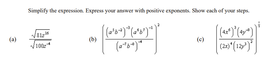 Solved Simplify the expression. Express your answer with | Chegg.com