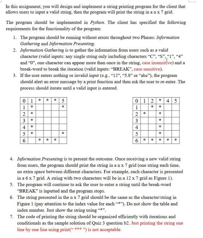 Solved In this assignment, you will design and implement a | Chegg.com