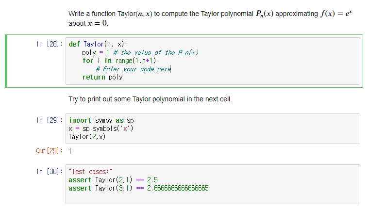 Solved This is python, can you make a codes for # Enter your | Chegg.com