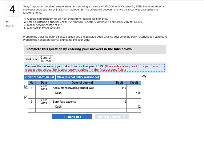 cash advance with current