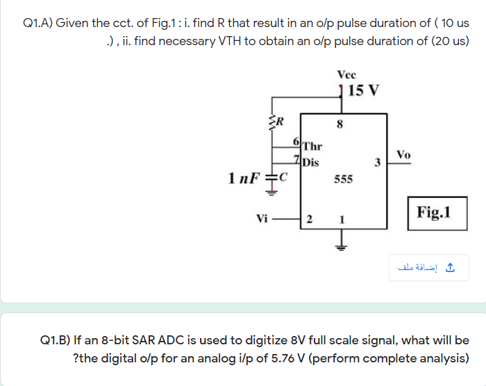 Solved Q1 A Given The Cct Of Fig 1 I Find That Result Chegg Com