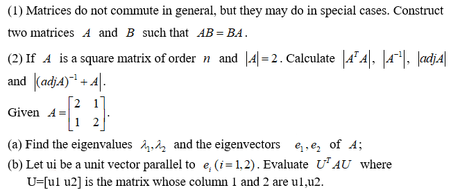 Solved (1) Matrices do not commute in general, but they may | Chegg.com