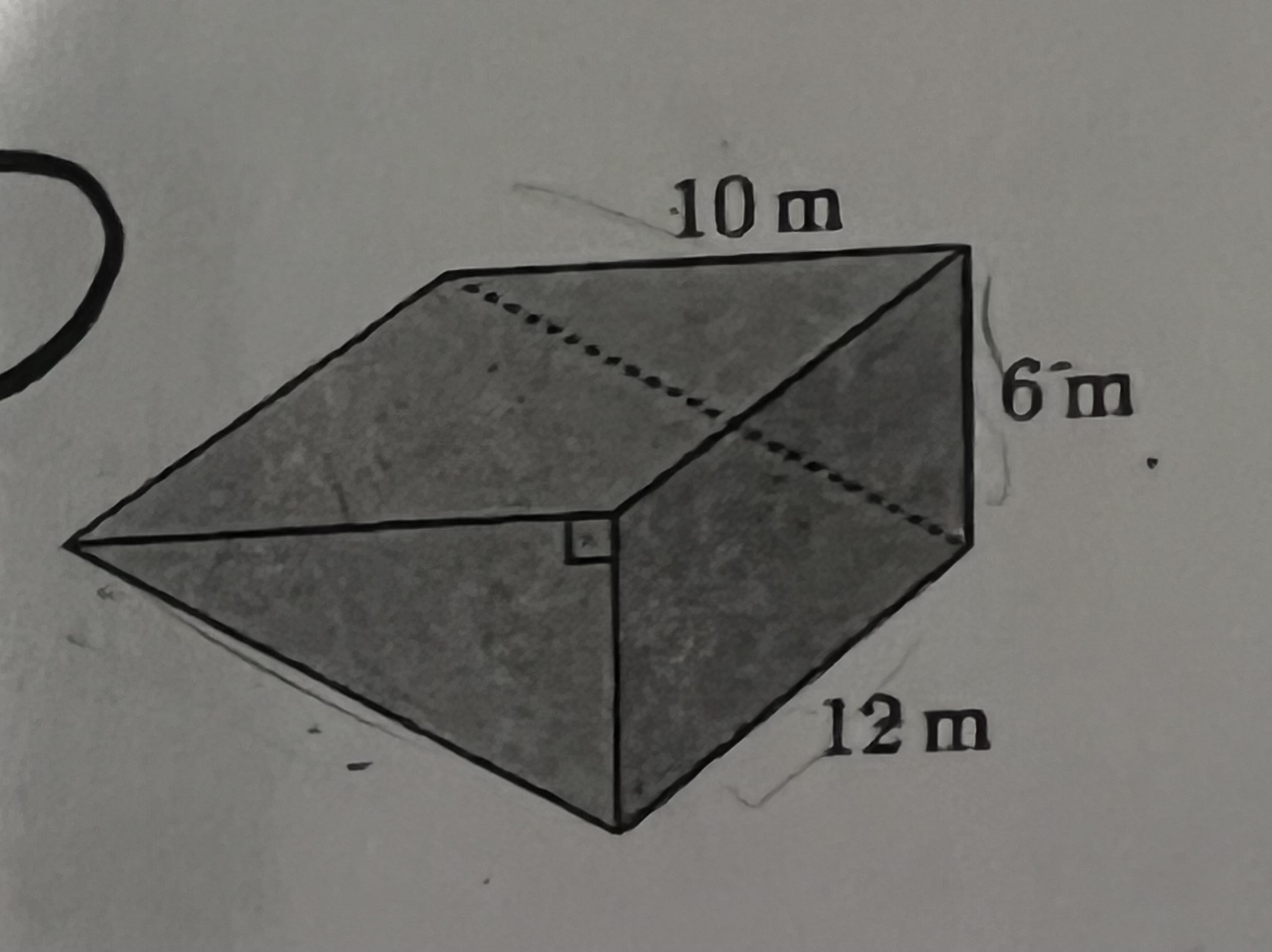 Solved Find Surface Area? | Chegg.com