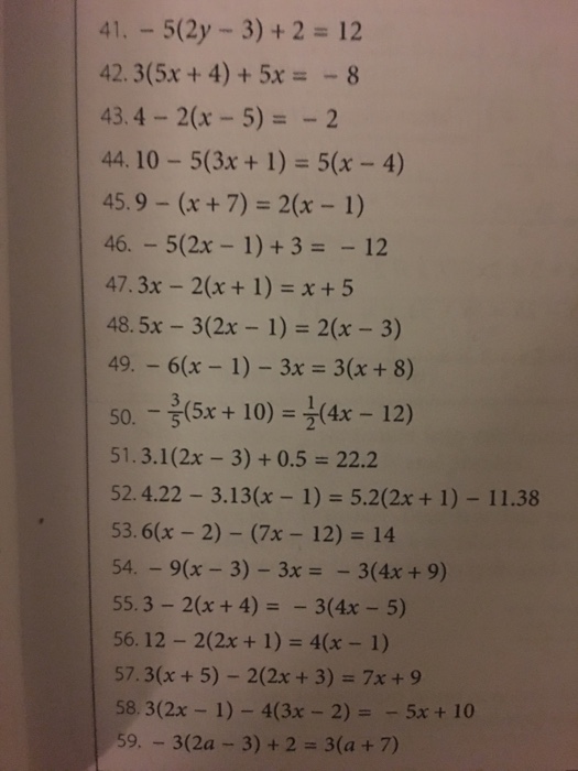 Solved 5(2y 3) + 2 = 12 3(5x + 4) + 5x = 8 42(x5)=