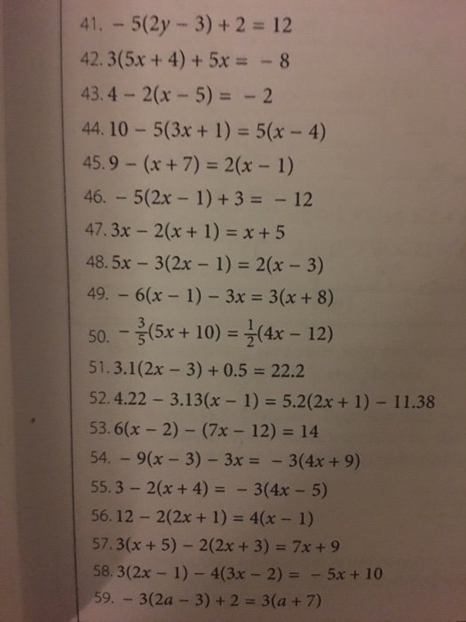 5 2x 4 3x x 2 5 3x 1 2 4x 1