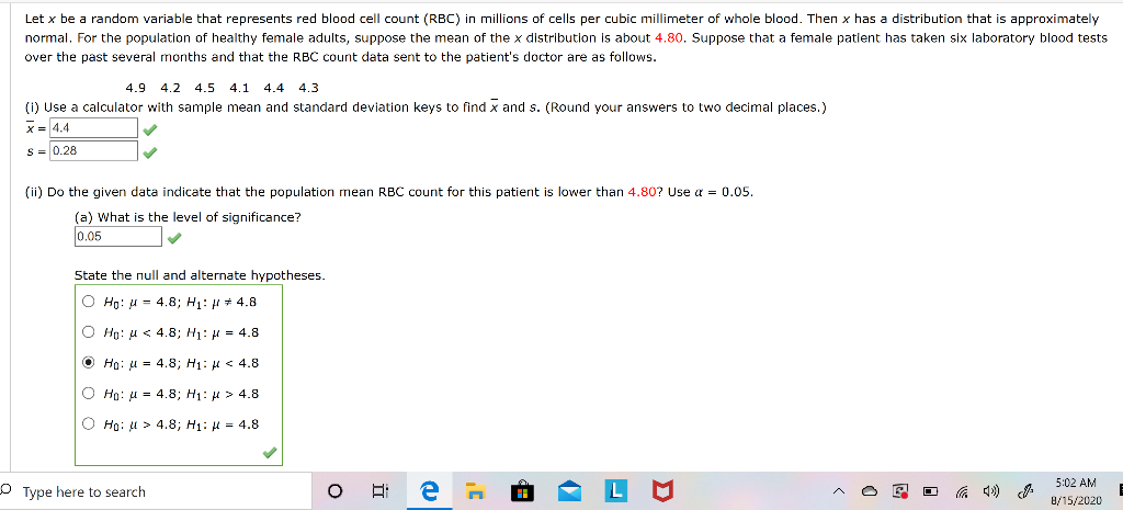 cubic millimeter calculator