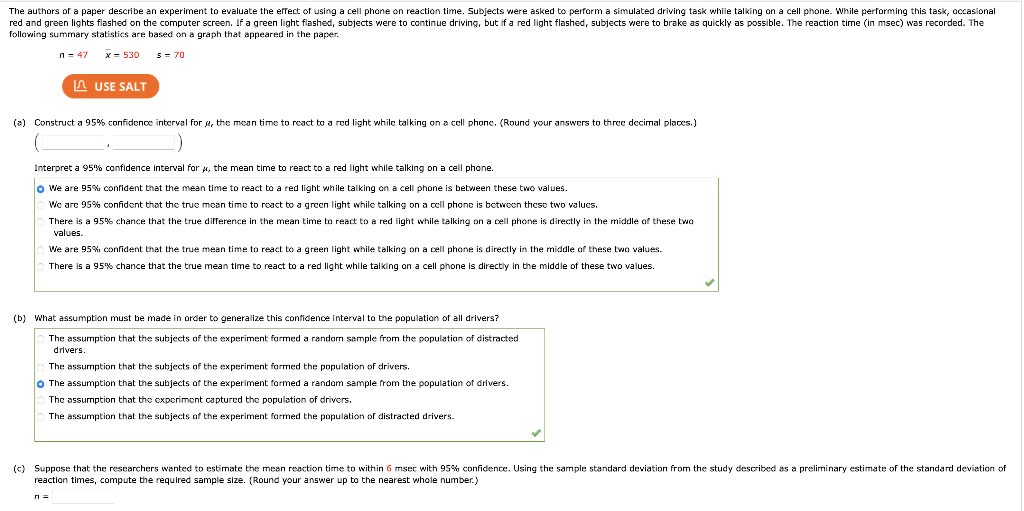 Solved The authors of a paper describe an experiment to | Chegg.com
