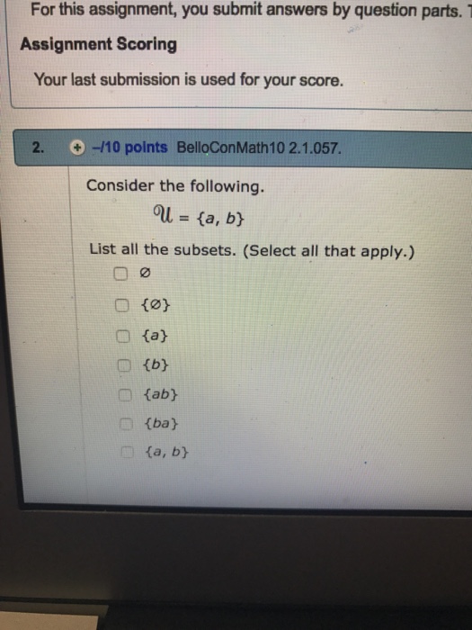 Solved For this assignment, you submit answers by question | Chegg.com