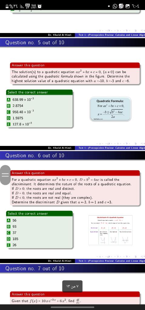 find the solution s of the quadratic equation x2 25 0